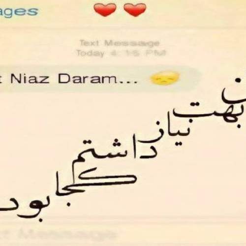 دانلود آهنگ های آصف محرم اف جدید (خواننده آذری) دانلود آهنگ های آصف محرم اف جدید (خواننده آذری)