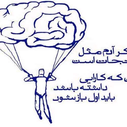 دانلود آهنگ های ایدو تاتلیسس جدید (خواننده ترکیه ای)