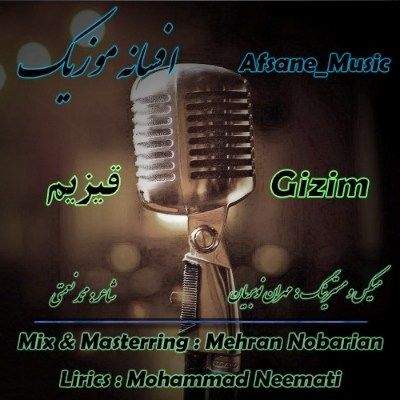 دانلود آهنگ ترکی قیزیم افسانه موزیک (سنی منه وریبدی گوزل نازلی خالقیم)