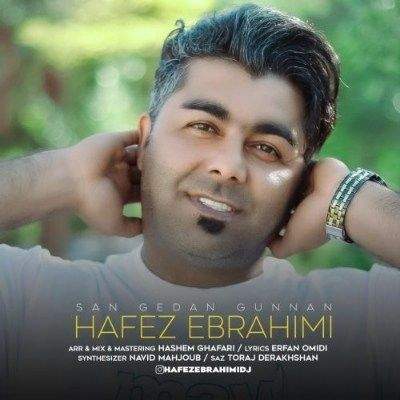 دانلود آهنگ ترکی سن گدن گونن اولوبدی حالیم حیران حالیم حیران حافظ ابراهیمی