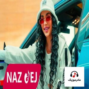 دانلود آهنگ ترکی ناز دج یاریم یِنه پریشان پریشان