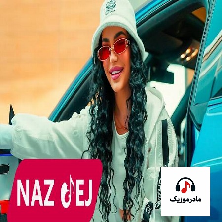 دانلود آهنگ ترکی ناز دج یاریم یِنه پریشان پریشان