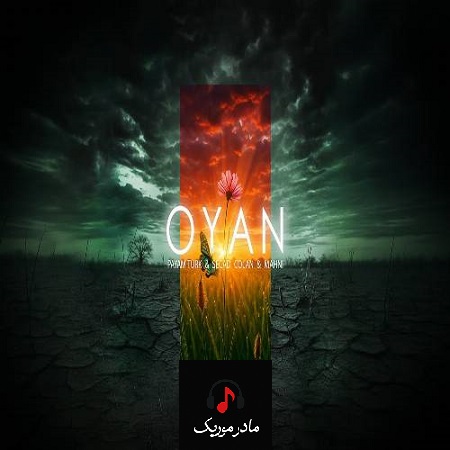 دانلود آهنگ ترکی پیام تورک اویان