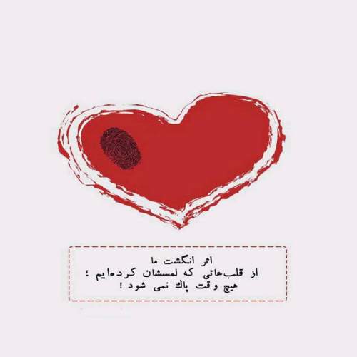 دانلود آهنگ های پیمان کیوانی (خواننده ترکی اردبیلی شاد غمگین جدید)