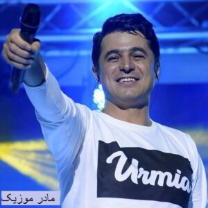 دانلود آهنگ ترکی علی پرمهر شندی یامان شندی تالش تویلاری