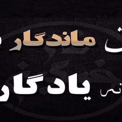 دانلود آهنگ های مناف آقایف جدید (خواننده آذری شاد غمگین) دانلود آهنگ های مناف آقایف جدید (خواننده آذری شاد غمگین)