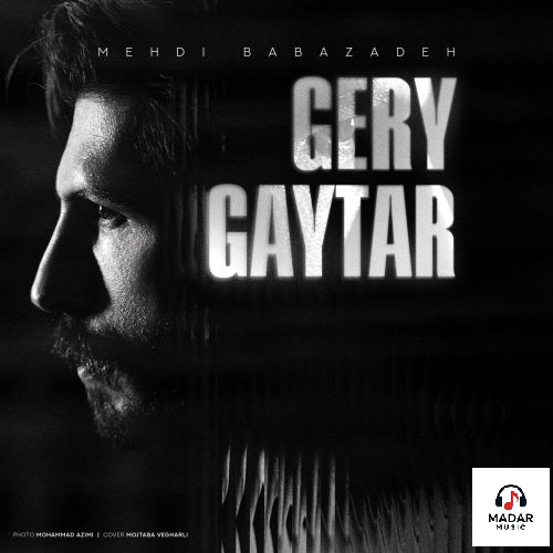 دانلود آهنگ ترکی مهدی بابازاده قری قایتار (آلسالار هرنییمی منیم سوزوم یوخ)