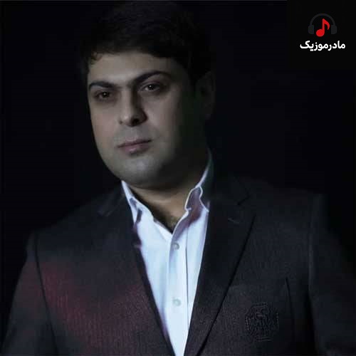 دانلود آهنگ ترکی رستم یاغمور سن سن منیم حیاطیم حیاطیم