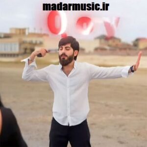 دانلود آهنگ ترکی کنعان مهراب زاده قوی گئتسین دانلود آهنگ ترکی کنعان مهراب زاده قوی گئتسین