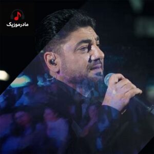 دانلود آهنگ ترکی نوری سرینلندیریجی سسیز سسیز آغلارام دانلود آهنگ ترکی نوری سرینلندیریجی سسیز سسیز آغلارام