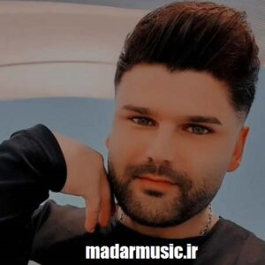 دانلود آهنگ ترکی  یاشار مرادیان گوزلرینه قوربان اولوم خوش گلیبسن آی قیزیم