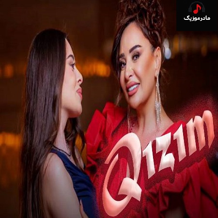 دانلود آهنگ ترکی آرزو قاراباغلی عمروم بیر تلینه قورباندی قیزیم