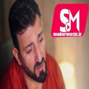 دانلود آهنگ ترکی آیدین سانی بیر شعر یاز نه گل اولسون نه چیچک