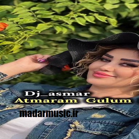 دانلود آهنگ ترکی دیجی اسمر آتمارام گولوم سنی عشقین اولدورسه منی
