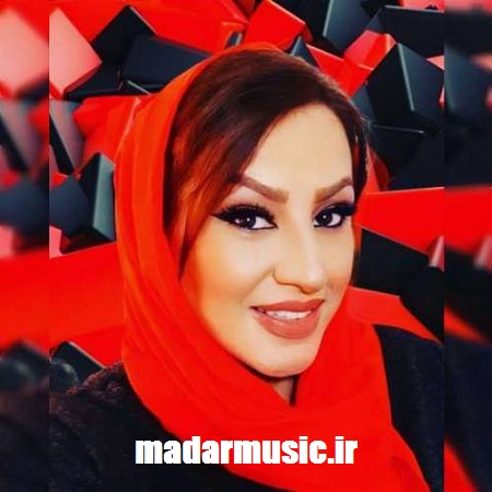دانلود آهنگ ترکی دیجی فریبا هارداسان مارالیم گل قاداسین من آلیم