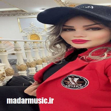 دانلود آهنگ ترکی دیجی نفس گوزلیم آستا یریسن باش بارماغ اوسته یریسن