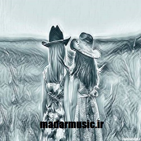 دانلود آهنگ ترکی دیجی یاغمور باجیلار گلسین گلینه گول ورسین
