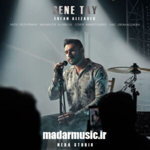 دانلود آهنگ ترکی عرفان علیزاده گزرم دونیانی من سنه تای تاپامارام