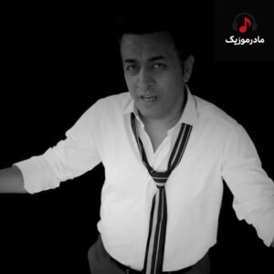 دانلود آهنگ ترکی کیکاوس صالحی یل ویردی سیندیردی