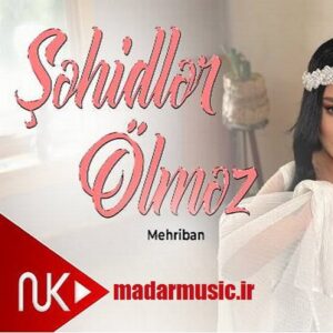 دانلود آهنگ ترکی مهریبان سنده منی ترک الدین