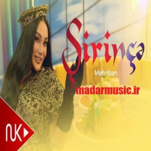 دانلود آهنگ ترکی مهریبان آی شیرینچه شیرینچه اولم سنی گورونجه