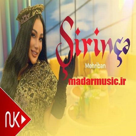 دانلود آهنگ ترکی مهریبان آی شیرینچه شیرینچه اولم سنی گورونجه