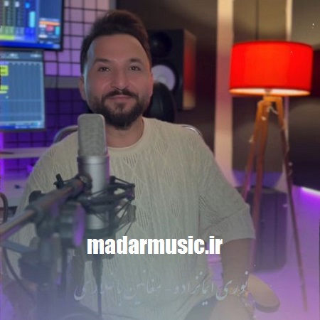 دانلود آهنگ ترکی نوری ایمانزاده مغانین باغلاری چیچیلی داغلاری