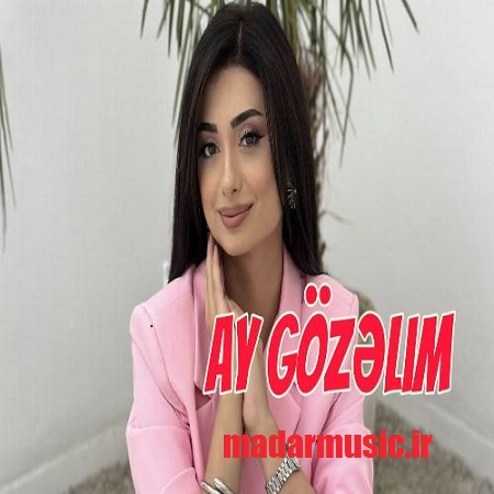 دانلود آهنگ ترکی نوشابه کریملی آی گوزلیم بیر دایان