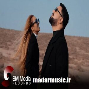 دانلود آهنگ ترکی اوفلیا شعبانوا و پرویز طاهر دوستوم گل گدک بورانی ترک ادک