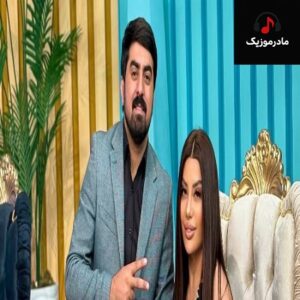 دانلود آهنگ ترکی پونهان پیریو و سوگی نور ناز ایله باخان بو قیزدی