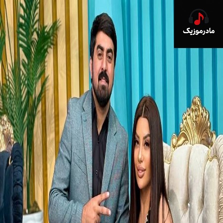 دانلود آهنگ ترکی پونهان پیریو و سوگی نور ناز ایله باخان بو قیزدی