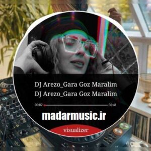 دانلود آهنگ ترکی دیجی آرزو قارا گوز مارالیم قاداسین من آلیم