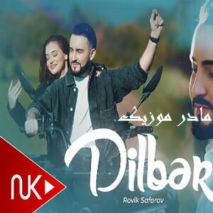دانلود آهنگ ترکی روبیک صفروا دیلبر ای دیلبر گوزو قارا دیلبر