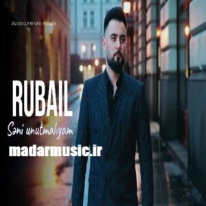 دانلود آهنگ ترکی روبایل عظیم اف آلیشیب کوله دونسده سنی اونوتمالیام دانلود آهنگ ترکی روبایل عظیم اف آلیشیب کوله دونسده سنی اونوتمالیام