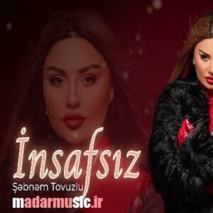 دانلود آهنگ ترکی شبنم تووزلو سن یا منیم سن یا هچ کسین سن