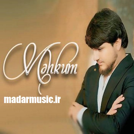 دانلود آهنگ ترکی سوگی نور محکوم (لیلایا محکوم دلی سودایا محکوم )