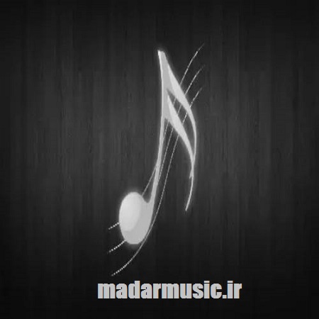 دانلود آهنگ ترکی سویل اسکندرلی عمره یادیگاریمدی منیم اولادلاریم