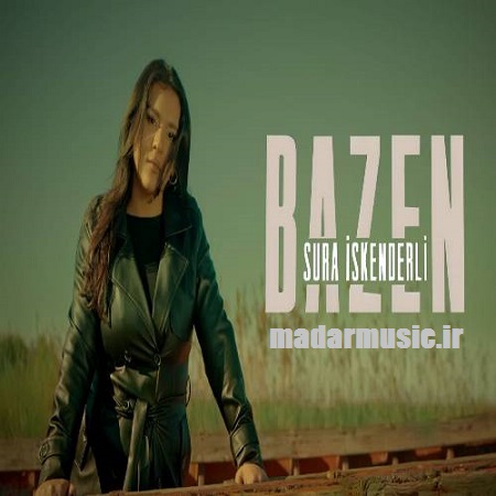 دانلود آهنگ ترکی سورا اسکندرلی بعضاً اینسانلار گلیر گدر بیری بله سنی سورماز