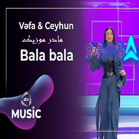 دانلود آهنگ ترکی وفا شریفوا سنی گوندردی منه الله آی ماشالله