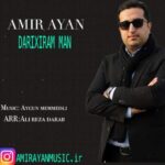دانلود آهنگ ترکی امیر آیان داریخیرام من