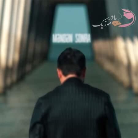 دانلود آهنگ آذری آصف محرم اف مندن سونرا