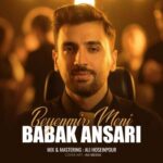 دانلود آهنگ ترکی بابک انصاری بینمیر منی دانلود آهنگ ترکی بابک انصاری بینمیر منی