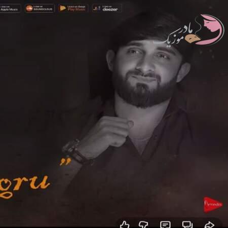 دانلود آهنگ آذری جاوید ممدوف اوزونو قورو دانلود آهنگ آذری جاوید ممدوف اوزونو قورو