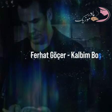 دانلود آهنگ ترکی فرهاد گوچر کالبیم بوش