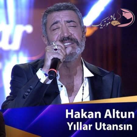 دانلود آهنگ ترکی هاکان آلتون ییلار اوتانسین دانلود آهنگ ترکی هاکان آلتون ییلار اوتانسین