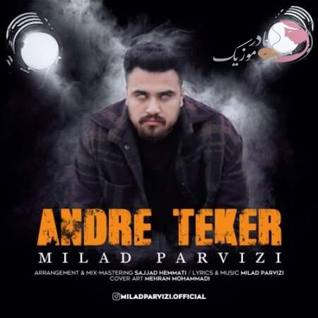 دانلود آهنگ میلاد پرویزی آندر تیکر دانلود آهنگ میلاد پرویزی آندر تیکر