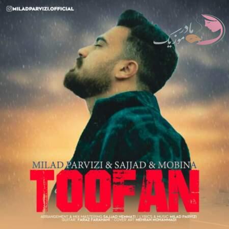 دانلود آهنگ میلاد پرویزی و سجاد طوفان دانلود آهنگ میلاد پرویزی و سجاد طوفان