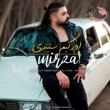 دانلود آهنگ ترکی امیر میرزا اورگیم سنیندی