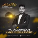 دانلود آهنگ ترکی نادر جاهد و پامبا یارالانمیشام