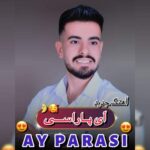 دانلود آهنگ ترکی امید مردانی آی پاراسی